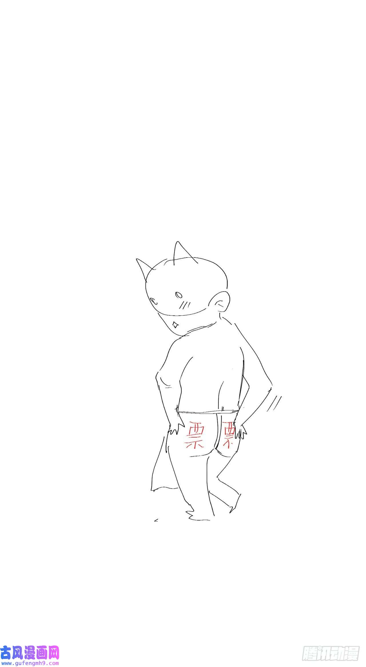最强内卷系统第51话 灵泉