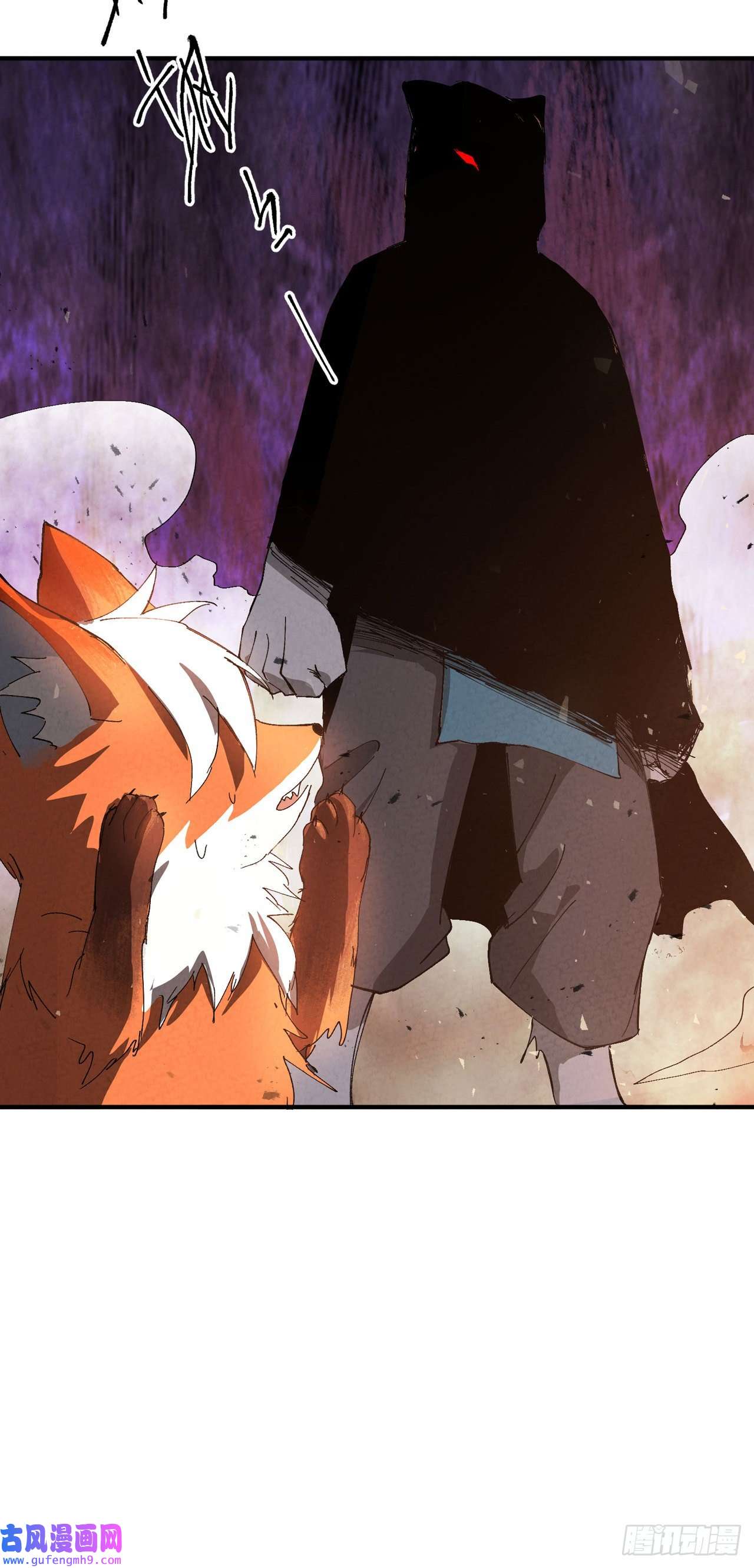 最强内卷系统第51话 灵泉