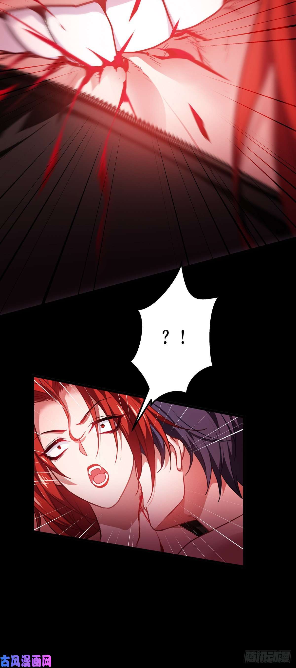 被咬后成为王者第37话 来打一场