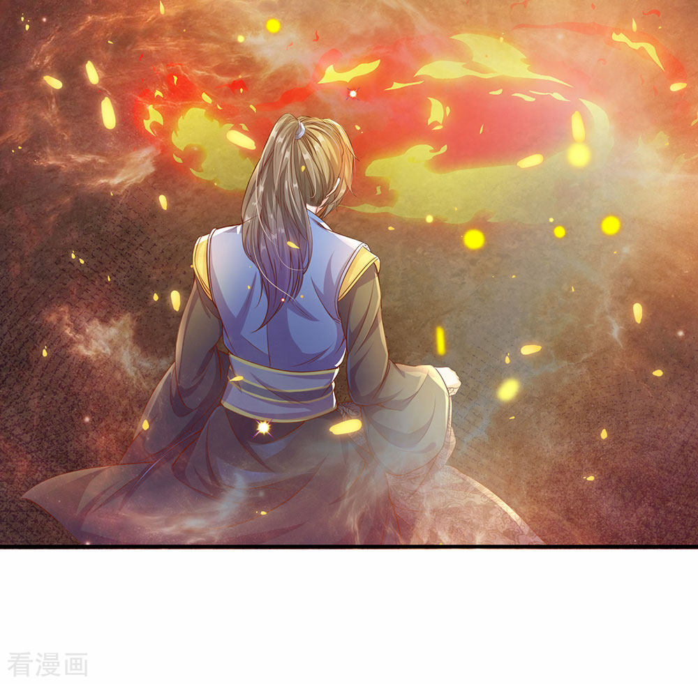 逆天剑神第451话 再获血脉，万钧之金