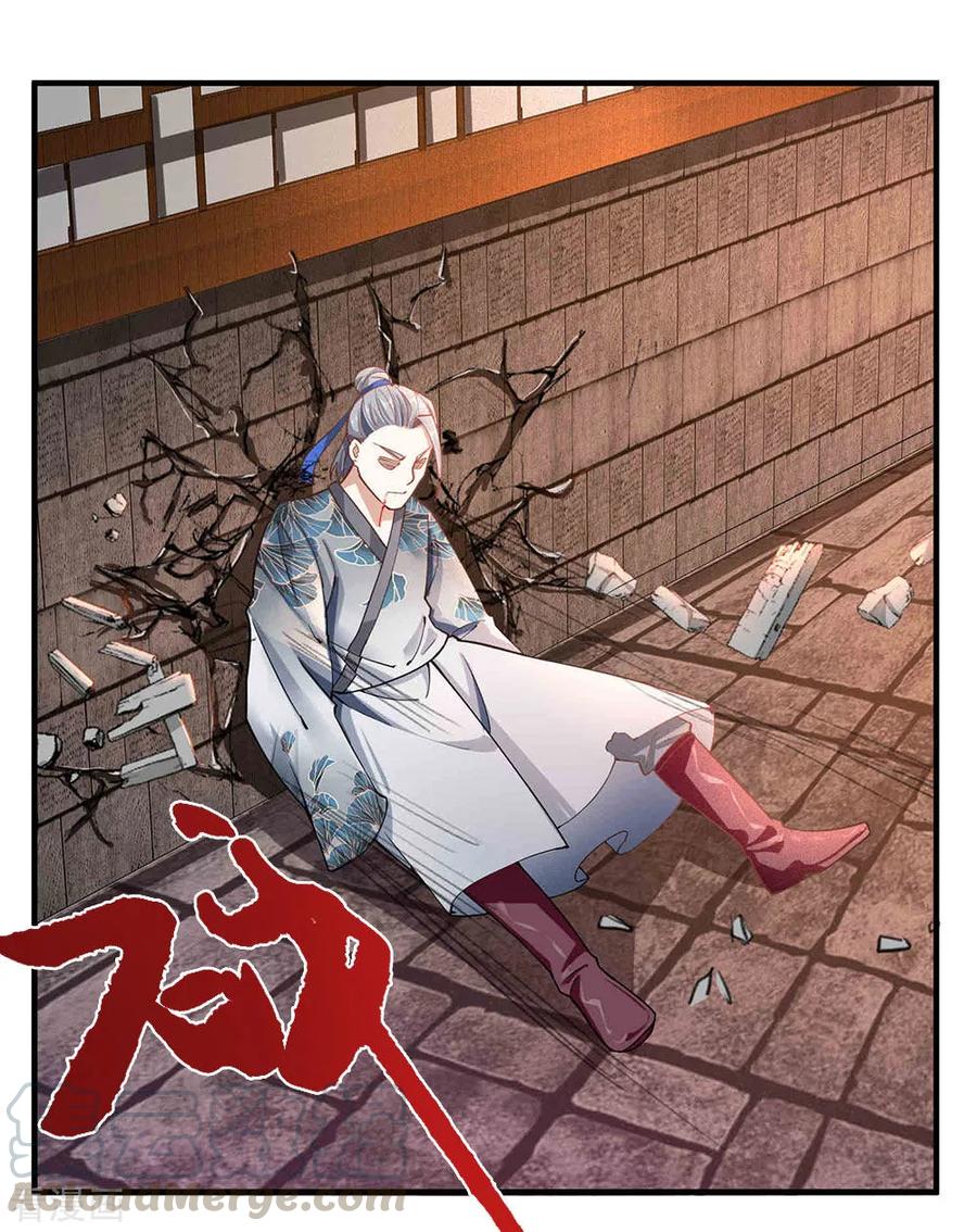 逆天剑神第566话 命魂之火，百枚丹药