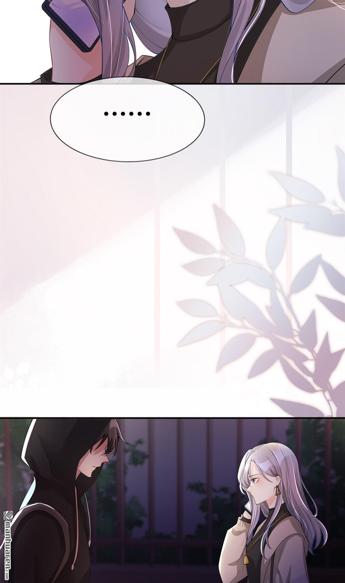星与星的距离第21话 怎么可能喜欢她
