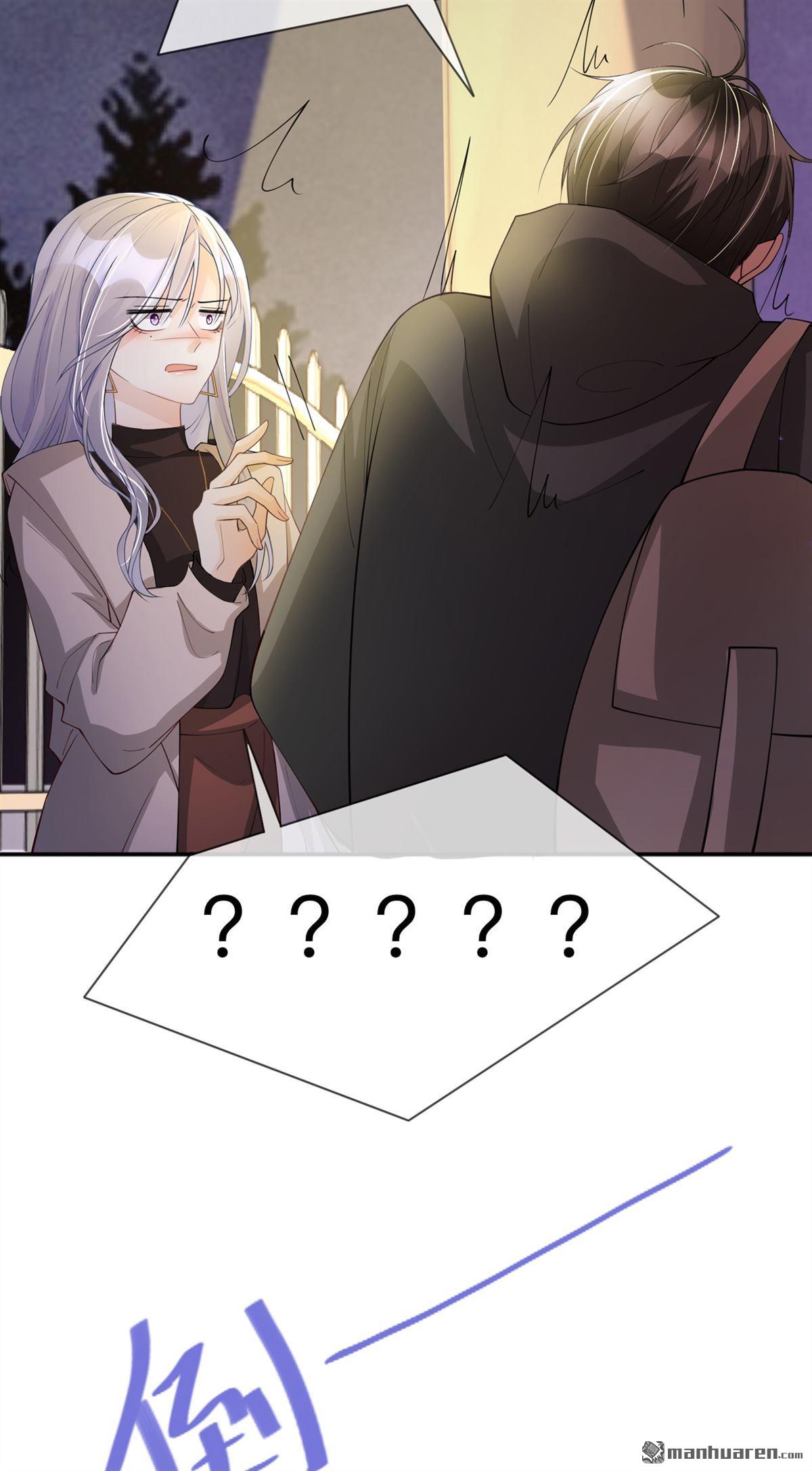 星与星的距离第21话 怎么可能喜欢她