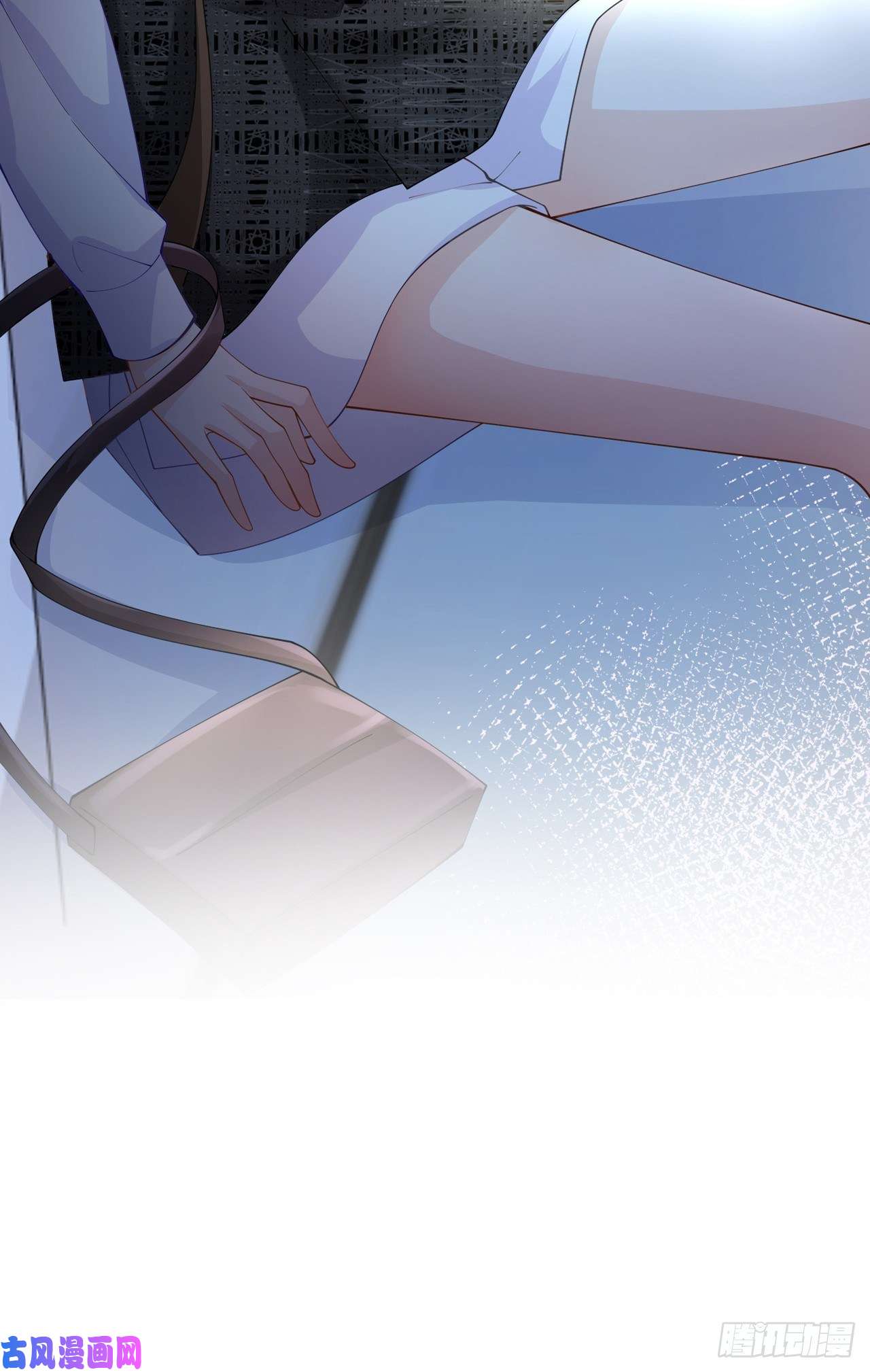 星与星的距离第36话 说到做到