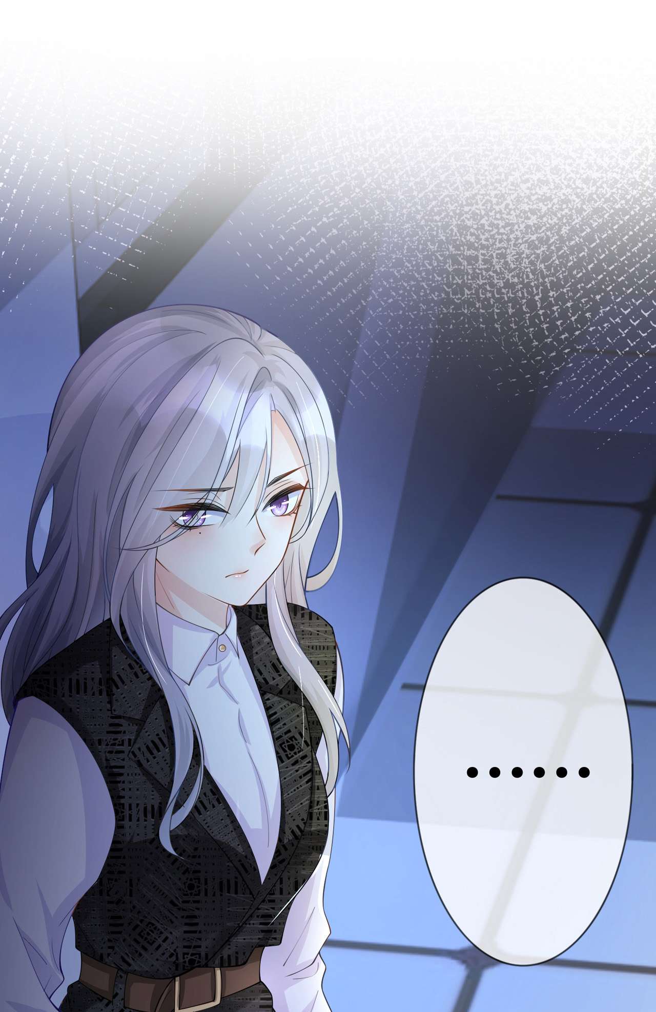 星与星的距离第40话 迈出第一步