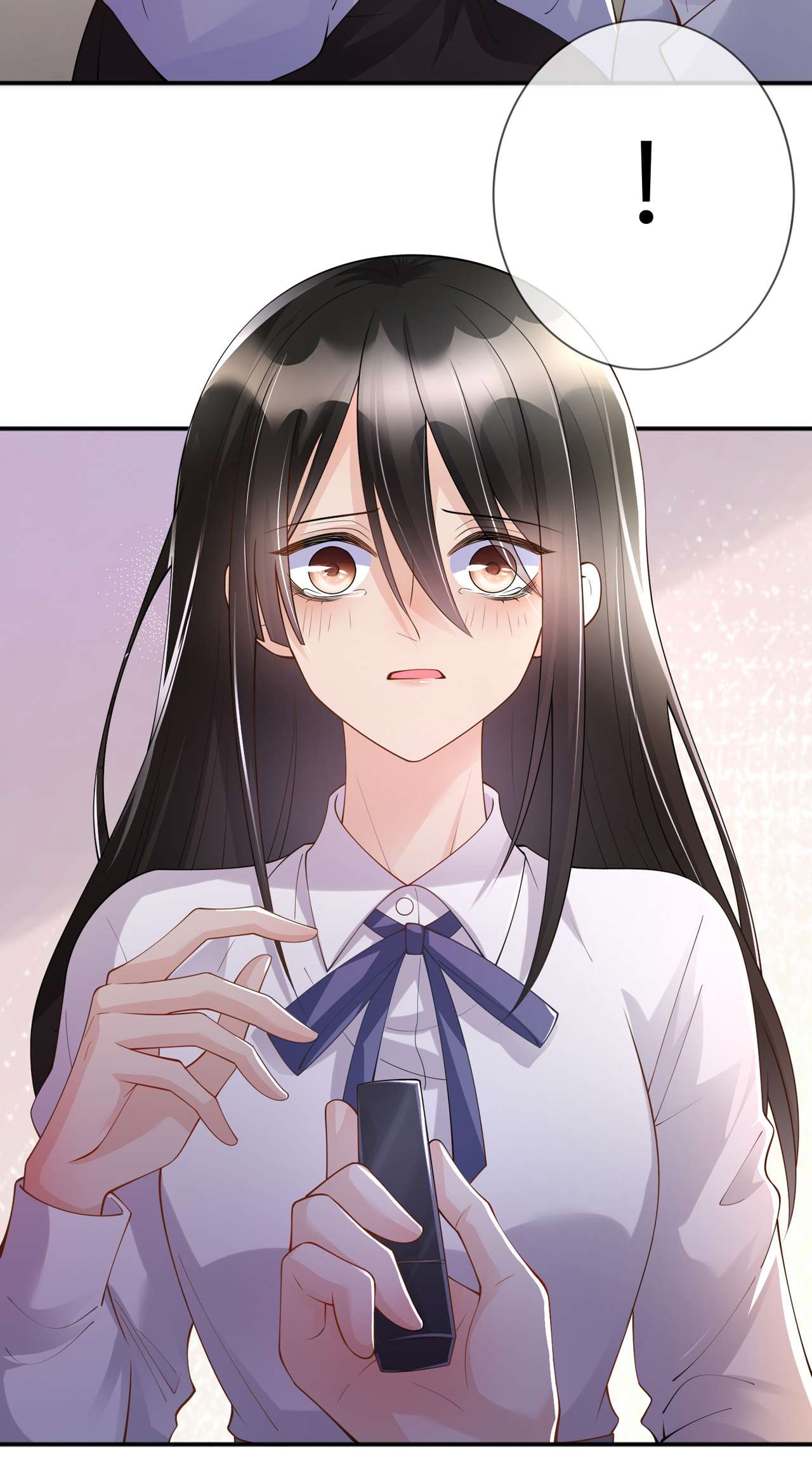 星与星的距离第40话 迈出第一步