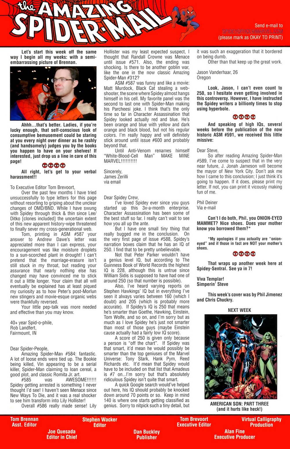 神奇蜘蛛侠友好邻居蜘蛛侠