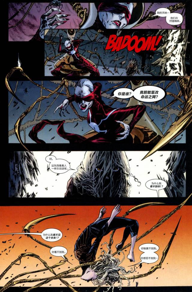 神奇蜘蛛侠41one more day