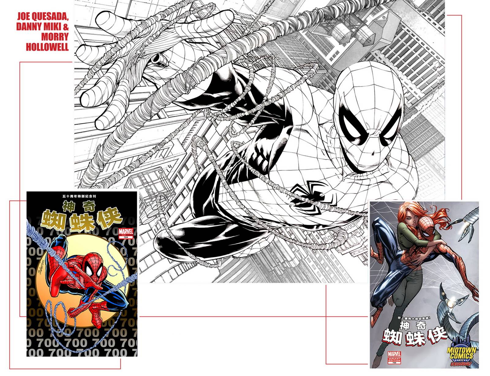 神奇蜘蛛侠第669卷