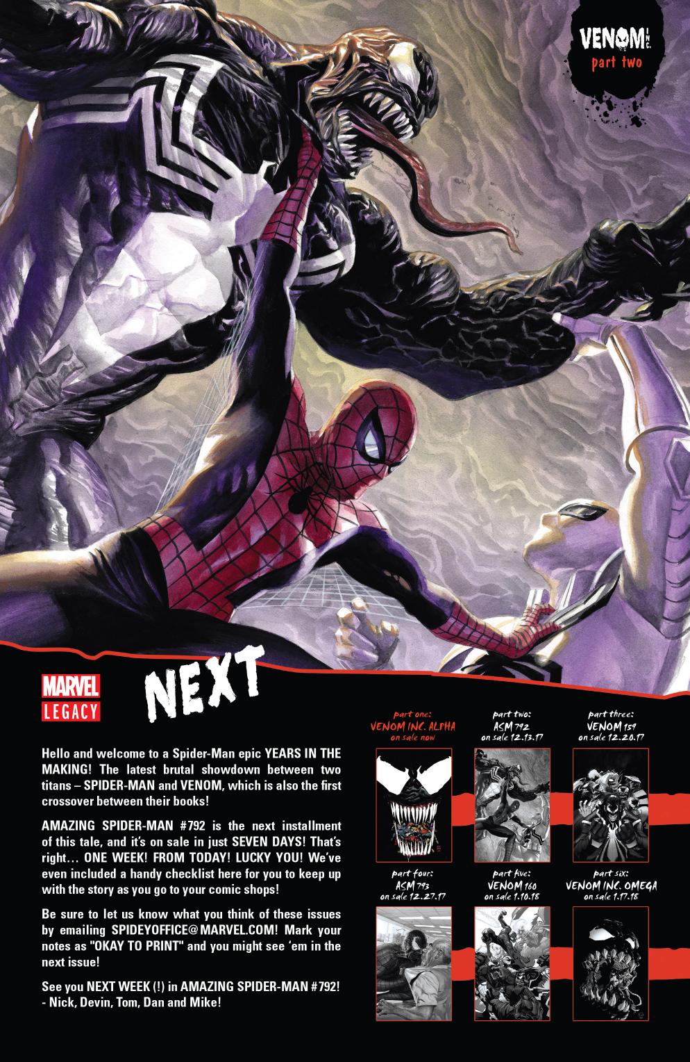 神奇蜘蛛侠第677卷