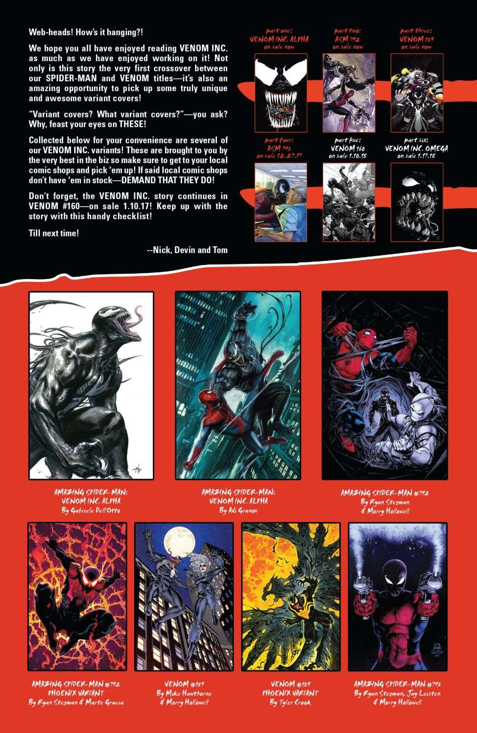 神奇蜘蛛侠第682卷