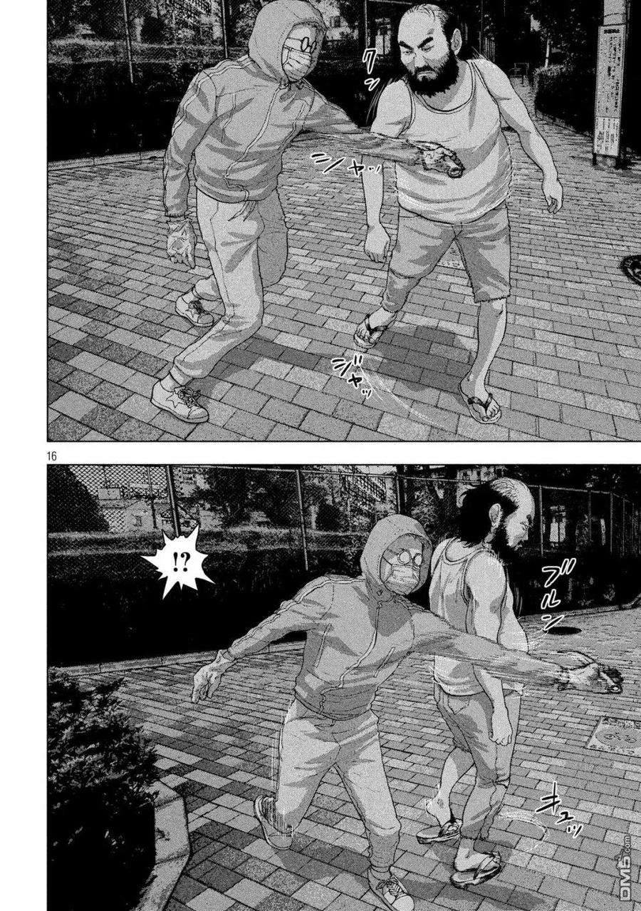 地下忍者第76话