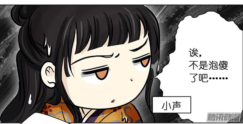 穿越之哑巴王爷001 落水的帅哥