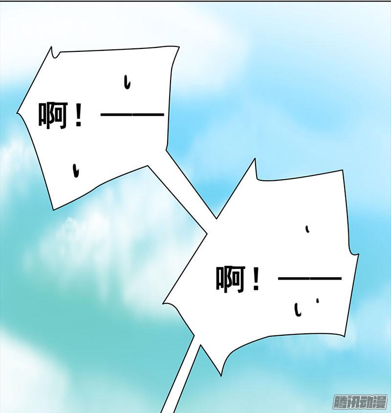 穿越之哑巴王爷004 臭豆腐摊子（2）