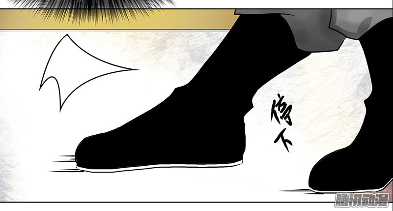 穿越之哑巴王爷007 名人