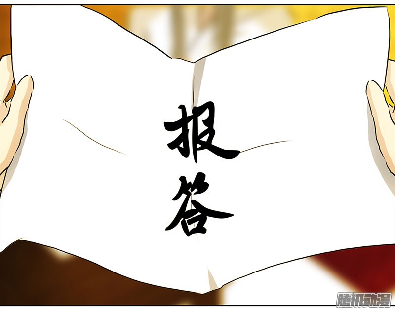 穿越之哑巴王爷009 再相见（1）