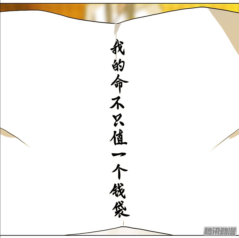 穿越之哑巴王爷009 再相见（1）
