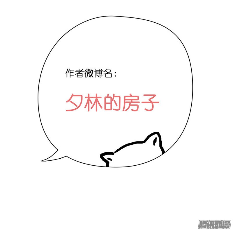 穿越之哑巴王爷011 宅子