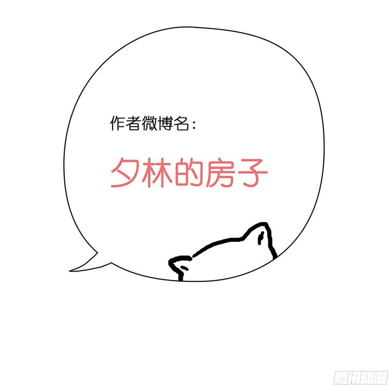 穿越之哑巴王爷014 搬家（3）
