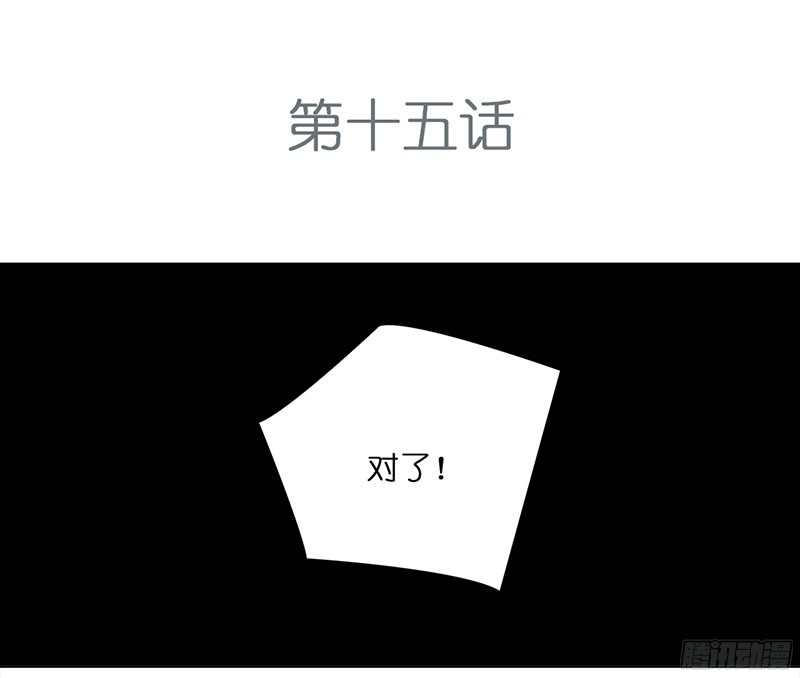 穿越之哑巴王爷016 搬家（5）