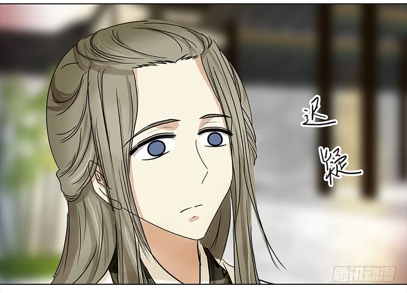 穿越之哑巴王爷023 渣渣前男友（2）