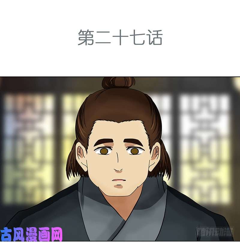 穿越之哑巴王爷029 提亲（5）