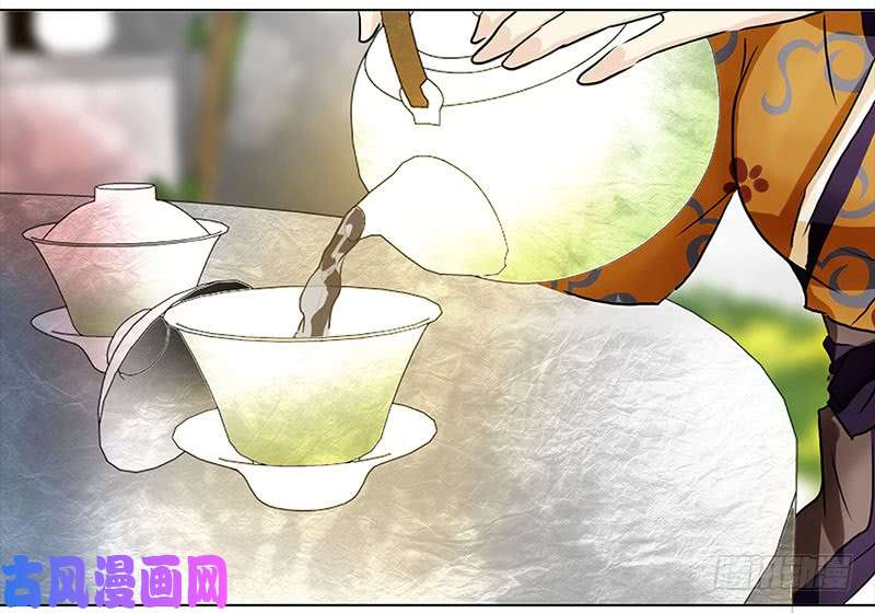 穿越之哑巴王爷030 被拒（1）