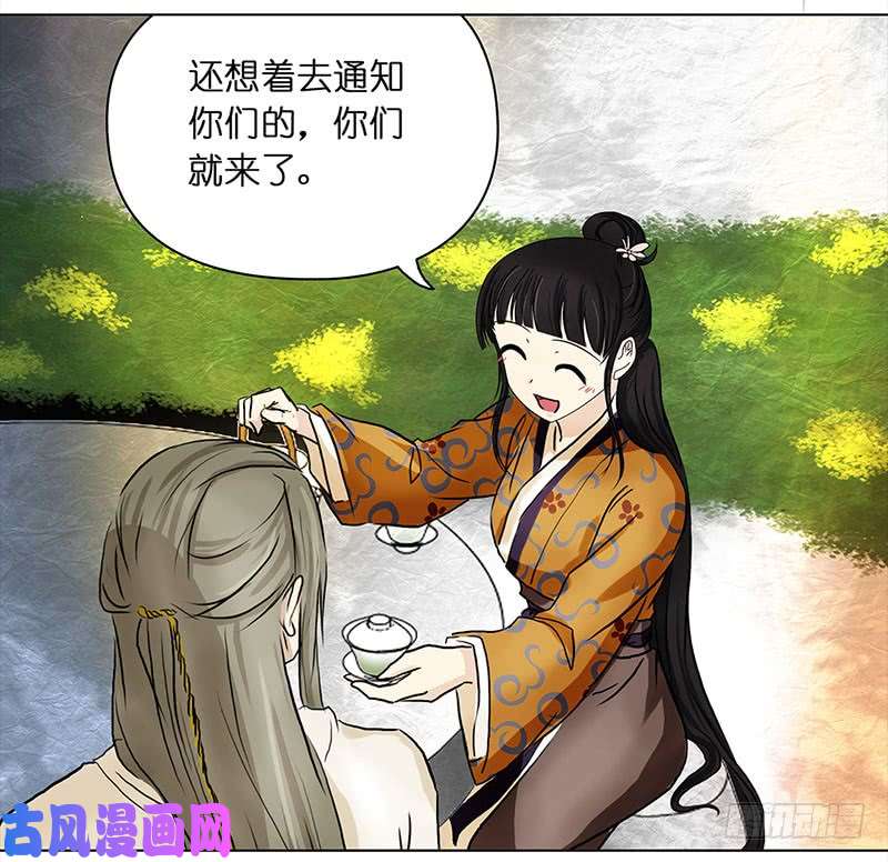 穿越之哑巴王爷030 被拒（1）