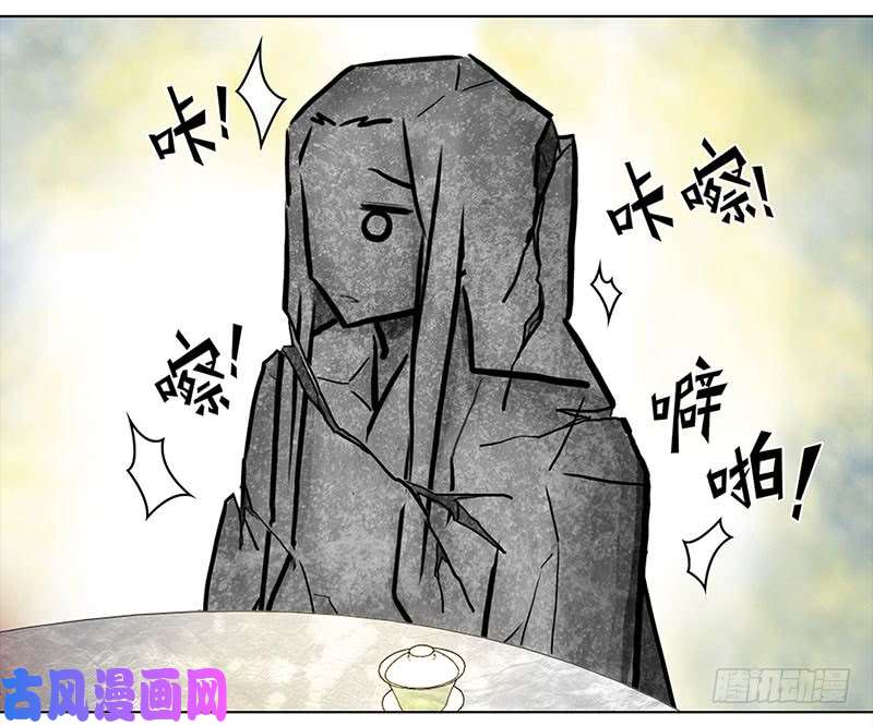 穿越之哑巴王爷031 被拒（2）