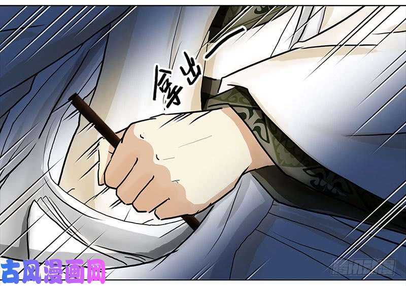 穿越之哑巴王爷031 被拒（2）