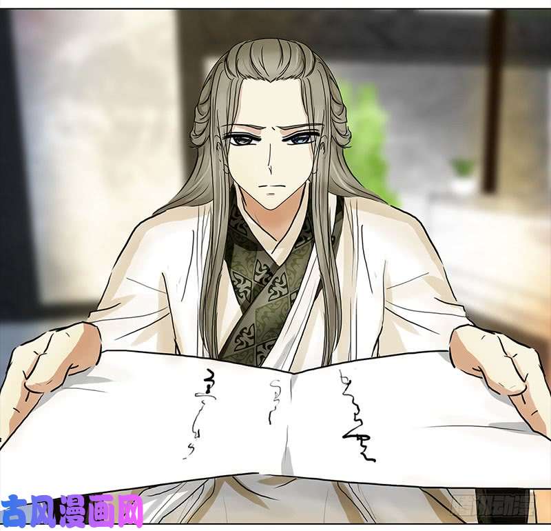 穿越之哑巴王爷031 被拒（2）