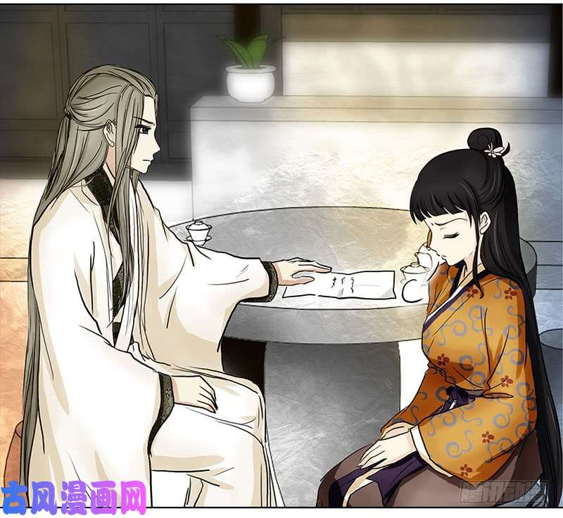 穿越之哑巴王爷032 被拒（3）
