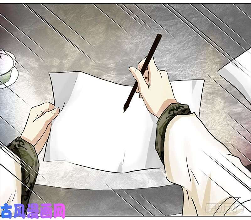 穿越之哑巴王爷032 被拒（3）