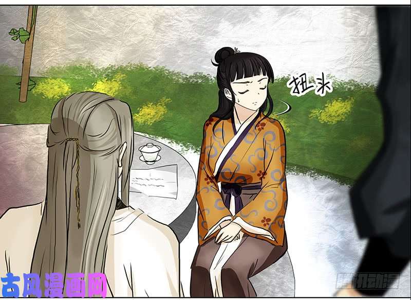 穿越之哑巴王爷033 阿佑的“聪明”