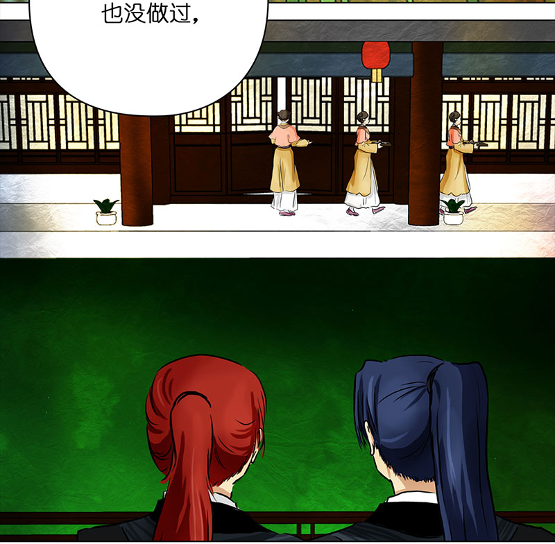 穿越之哑巴王爷034 阿佑的“聪明”（2）