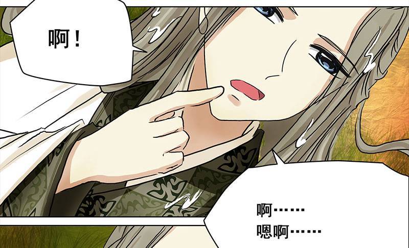 穿越之哑巴王爷036 新娘不是我（2）