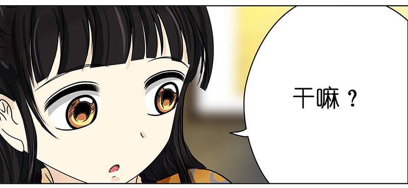 穿越之哑巴王爷037 新娘不是我（3）