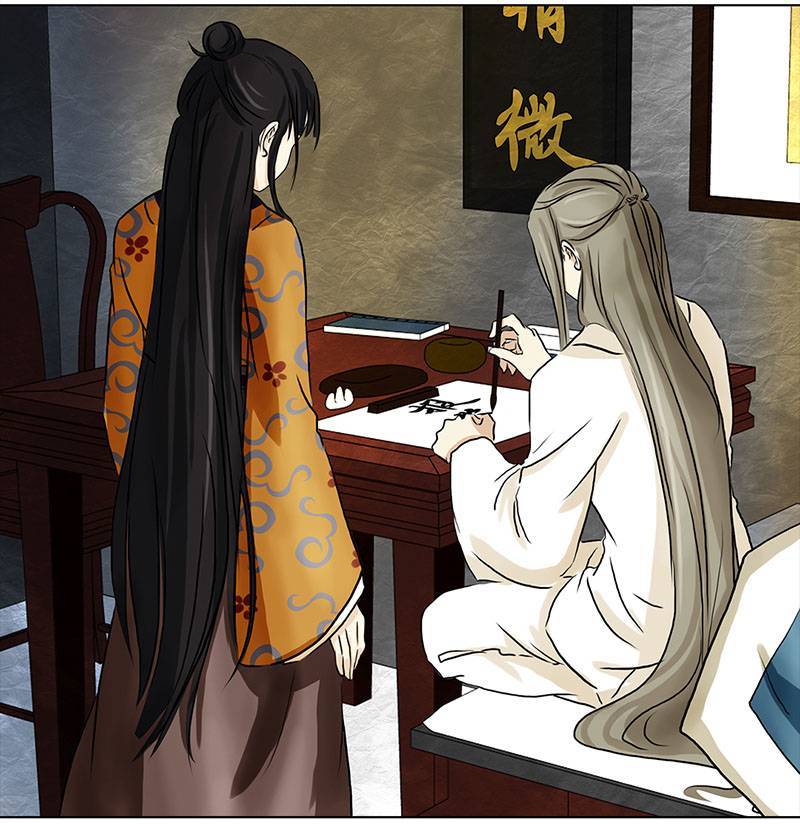 穿越之哑巴王爷037 新娘不是我（3）