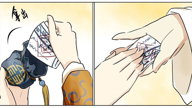 穿越之哑巴王爷037 新娘不是我（3）