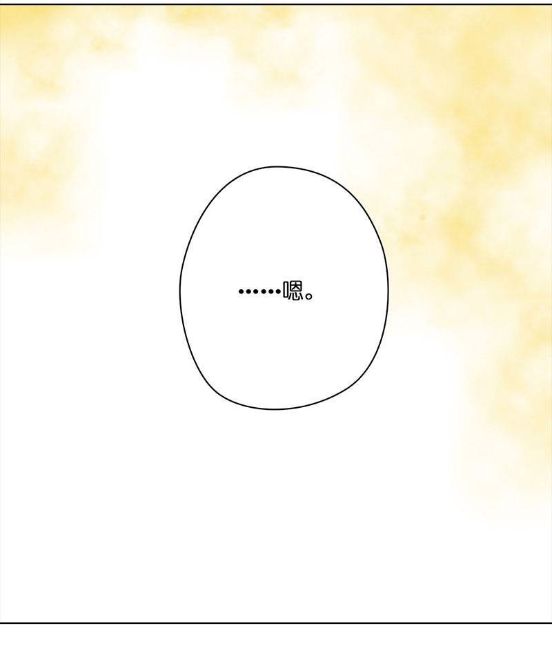 穿越之哑巴王爷037 新娘不是我（3）