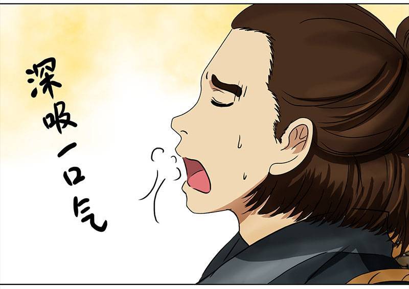 穿越之哑巴王爷039-040 “七色彩虹”臭豆腐