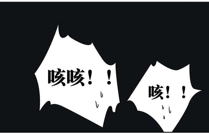 穿越之哑巴王爷039-040 “七色彩虹”臭豆腐