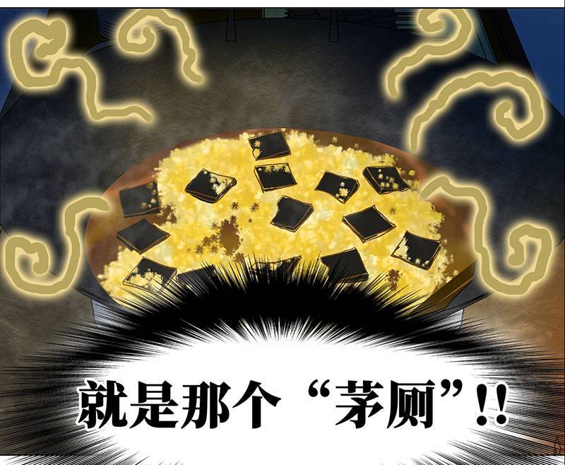 穿越之哑巴王爷044 意外（1）