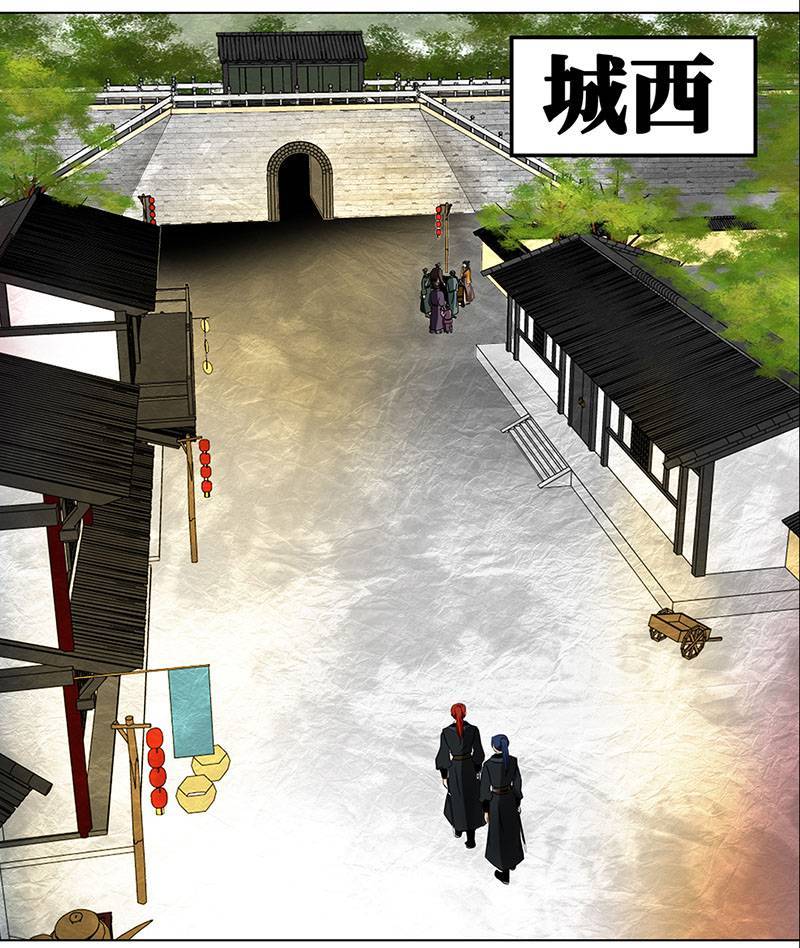 穿越之哑巴王爷044 意外（1）