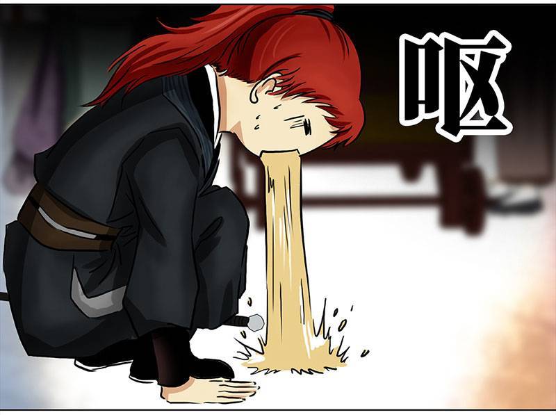 穿越之哑巴王爷045 意外（2）