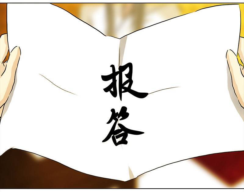 穿越之哑巴王爷046 意外（3）