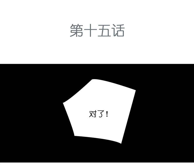 穿越之哑巴王爷049 意外之喜（2）
