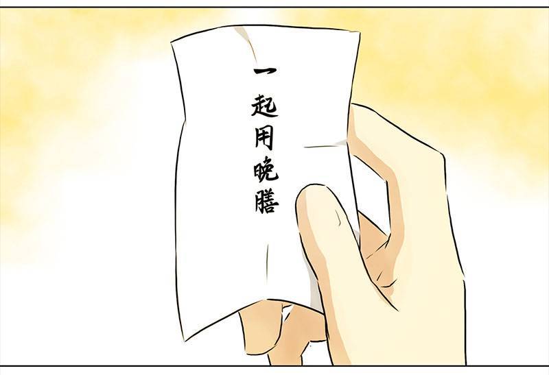 穿越之哑巴王爷050 意外之喜（3）