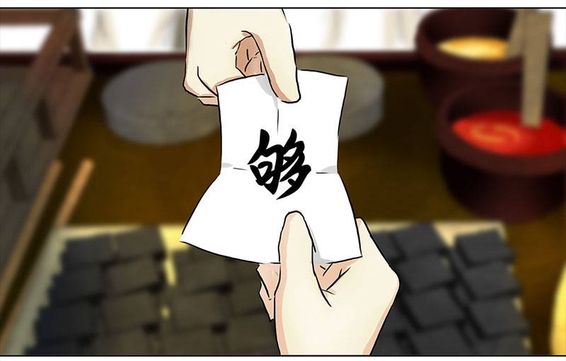 穿越之哑巴王爷051 意外之喜（4）