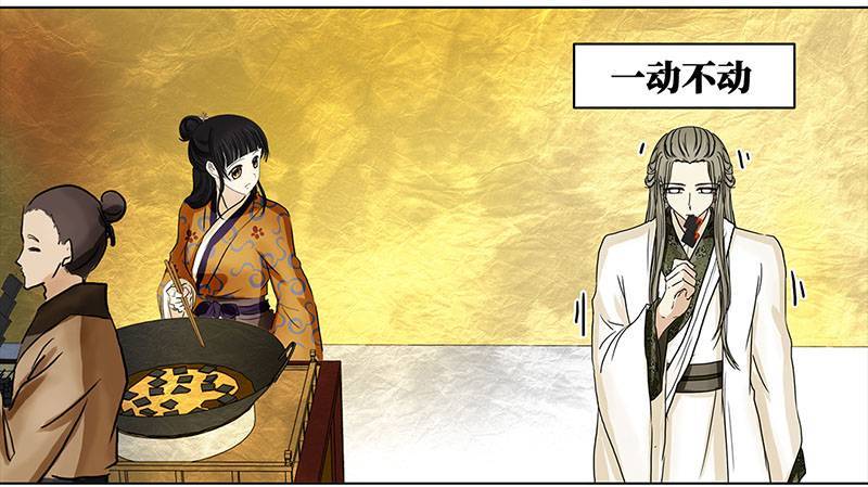 穿越之哑巴王爷052 意外之喜（5）